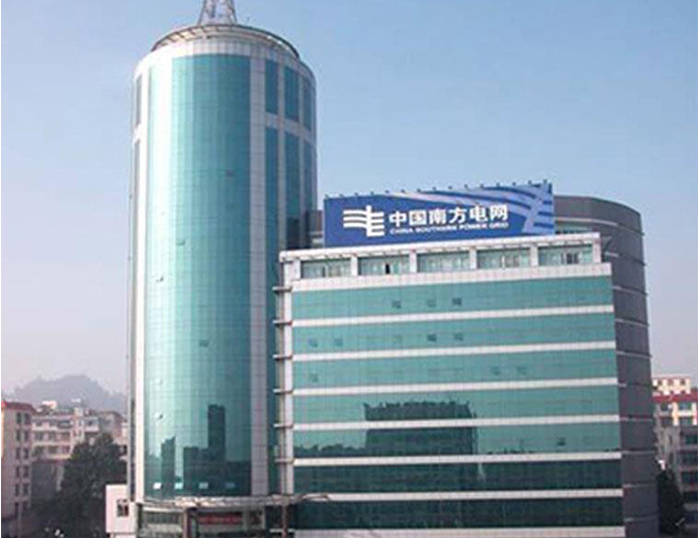 果洛南方电网