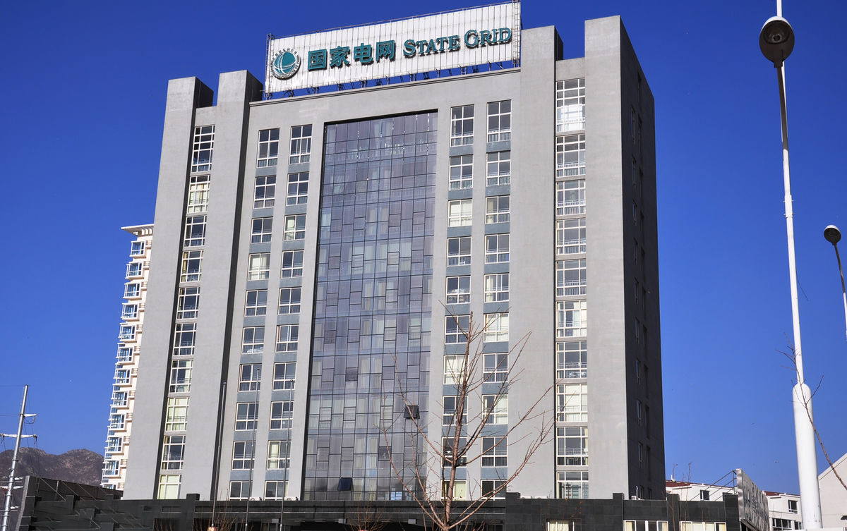 果洛齐齐哈尔电网