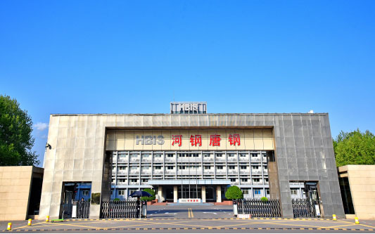 果洛河北唐山钢铁集团
